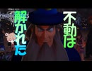【KH３】【レベル1クリティカル】光と闇の答えを【パチクル】#50