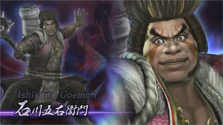 【実況プレイ】無双OROCHI2 Ultimate 其の弐拾弐