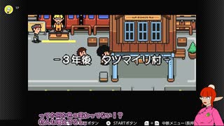 MOTHER3の世界を歩き回ってみた_22