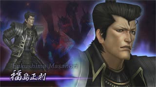 【実況プレイ】無双OROCHI2 Ultimate 其の弐拾参