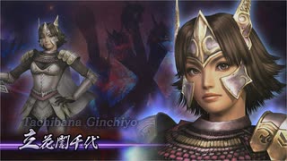 【実況プレイ】無双OROCHI2 Ultimate 其の弐拾肆