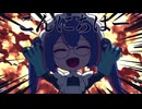 脳内ヲカタヅケ代行サービス / 歌ってみた【道端ノラ】
