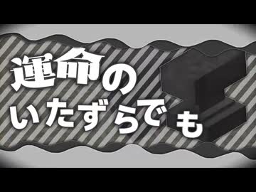 金床サーキューション