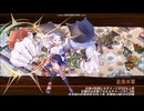 【城プロ：RE】忍ぶとも 明くる新春 来にけらし -EX1-　6体合計☆40　