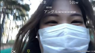 20250101_あまぬのアスレチック外配信