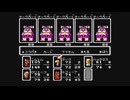 【呟きプレイ】とにかくかわいいモンスターメーカー　その１５