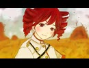 雨はやがて花を咲かせるだろう - 重音テトsv