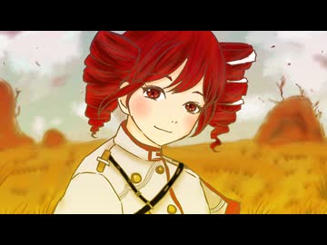 雨はやがて花を咲かせるだろう - 重音テトsv