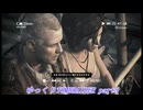 【ゆっくり実況】TombRaider Part5