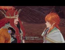 ロマンシングサガ2リベンジオブザセブン_男皇帝ルートパート2