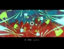 【マッシュアップ】ウィーニーウォーカー×チルドレンレコード【Re:boot】
