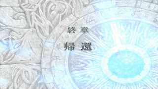 ファイアーエムブレム 蒼炎の軌跡 マニアック ハーレムプレイ 083 終章 帰還1