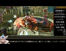 ジュラッドダンジョンだよ