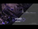 USAO - INSANE