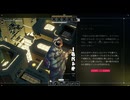 【シチズンスリーパー】★アウトロー★実況プレイPart37