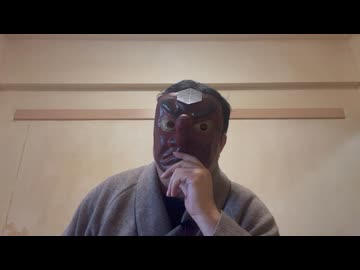 天狗の挨拶「今年2025」“嘘”との闘いの年です！