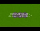 【歌詞付き】soramimi   Vaundy