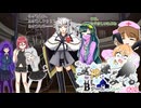 【ゆっくりTRPG】女神様がみてる（Bチーム）#19【シノビガミ】