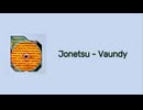 【歌詞付き】常熱 - Vaundy