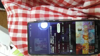 赤髪のシャンクス⑦ (1080p)