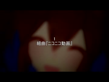 キョロキョロ動画メドレー