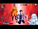 【DBTB】ブレイカーズ活動日誌100　【WhiteCUL実況】