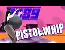 【酔わないVRゲームプレイ動画！】爆乳お姉さんがプレイするPistol Whip【2089】
