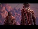 【コードヴェイン】近接ファイター＃5　崩壊都市　市街地②　【Code Vein】