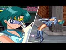 水星arcade リョナ