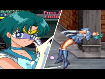 水星arcade リョナ