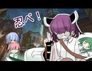 「全く忍ばない忍者と琴葉姉妹」 【Overwatch2】#9