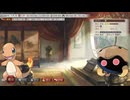 【#3】150匹のポケモンが解き放たれた！【三國志8 REMAKE】