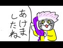 【dbd】キラー日記/新年早々ゾンビ強制労働ネメシス【ゆっくり音声】#63