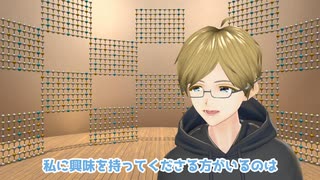 ドイチュ君の質問コーナー