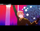 【ジャンル混合MMD】ヒビカセ【中の人】