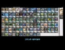 【MTG EDH】ファンデッキを回す【永遠の放浪者】