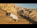 【実況無】DakarDesertRally Simulation Mode フル尺 Dakar Rally 2020 Stage02