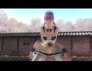 DOA5LR あやね　リョナ