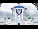 【にじさんじMMD】flos【星導ショウ】