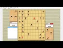 門屋の実戦対局より詰将棋問題249　11手詰　後手玉を詰ませる　※実戦対局のため持ち駒余ります。