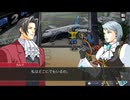 ◉御剣が駆けずり回る逆転検事part8◉