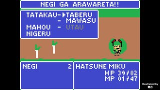 ×1/初音ミク【ボカロオリジナル曲】