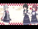 【cevio劇場】小春六花、花隈千冬、夏色花梨【新年】