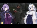 【Contraband Police】ゆかあかの国境検問 #8