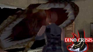 ”バイオハザードの恐竜ver”と言われている名作ホラーゲーム#１｜DINO CRISIS