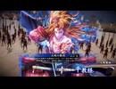 無編集大戦683