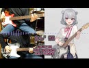 【小春六花カバー】むし‘98/GO!GO!7188【SynthesizerV】
