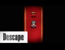 連続失踪事件【Descape #01】フリーホラーゲーム実況