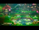 【ドラクエ3リメイク】 プレイ動画08：「ノアニールの村」【ボイロ雑談】