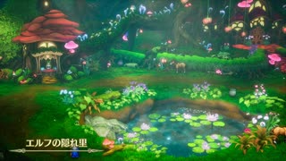 【ドラクエ3リメイク】 プレイ動画08：「ノアニールの村」【ボイロ雑談】
